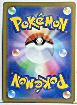 Pokemon Cards Japanese Pikachu Promo Lot SV-P Holo Rare 6 Cards - Image 5