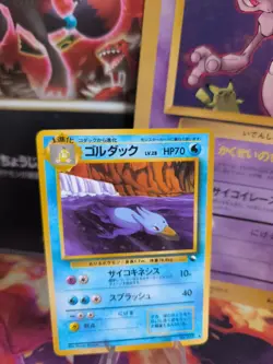 Pokemon Karte Card Vending expansion sheet glossy japanese Golduck Entoron Mint - Image 1