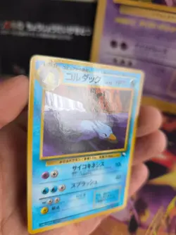 Pokemon Karte Card Vending expansion sheet glossy japanese Golduck Entoron Mint - Image 5
