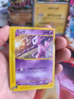 Pokemon Karte Card Mew McDonald's Promo E Series Rare Wotc japanese LP - Image 2