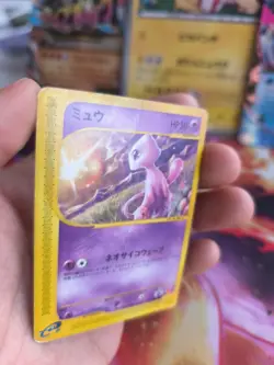 Pokemon Karte Card Mew McDonald's Promo E Series Rare Wotc japanese LP - Image 3