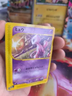 Pokemon Karte Card Mew McDonald's Promo E Series Rare Wotc japanese LP - Image 5