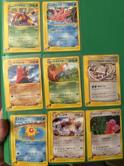 8 Pokemon Card E Reader Japanese Bundle Super Rare - Image 1