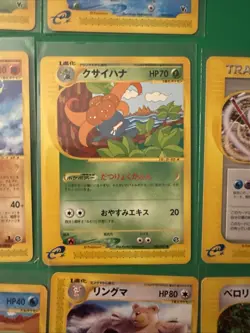 8 Pokemon Card E Reader Japanese Bundle Super Rare - Image 5