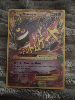 pokemon cards- mega gengar ex - Image 1