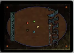 Sharding Sphinx R Jumpstart 176 LP - Image 2