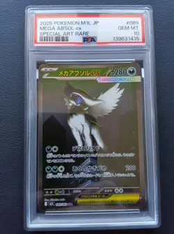 PSA 10 Mega Absol ex 089/069 SAR M1L Mega Brave Pokemon Card Japanese 2025 - Image 1