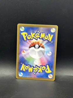 Magneton AR 112/106 NM Pokemon JP SV8 Super Electric Breaker Japanese - Image 2