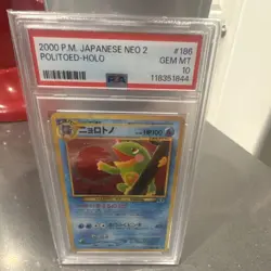 Pokemon Politoed Crossing the Ruins... Holo Rare #186 Japanese PSA 10 2000 - Image 1