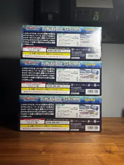 Pokemon Scarlet Violet Deck Build Box Stellar Miracle Japanese - Image 3