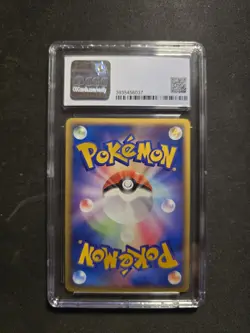 Espeon ex 041/106 Golden Sky Silvery Ocean 2005 Japanese Pokemon CGC 9 Mint UNL - Image 2