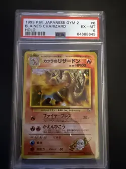 PSA 6 Blaine's Charizard Holo - 1999 Japanese Gym 2 Pokemon - Image 1
