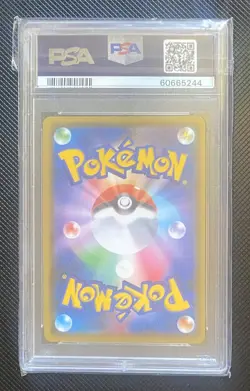 Pokemon Zapdos Holo, Reverse Holo & Japanese PSA 10 - Image 4