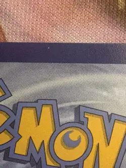 Umbreon ex 060/131 Play Pokemon! Rare Series 7 Prize Stamp - Image 3