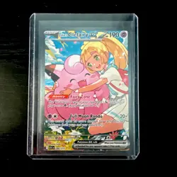 Pokemon Ascended Heroes Lillie's Clefairy ex 280/217 SIR English NM - Image 1