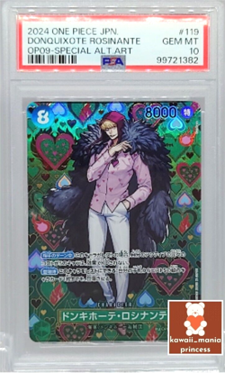 PSA10 One Piece Card Game Japanese Donquixote Rosinante Special Art Parallel SEC - Image 1