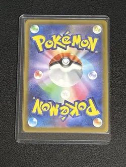 Glaceon VSTAR SAR 217/172 S12a VSTAR Universe Pokemon Card Japanese B0107 - Image 2