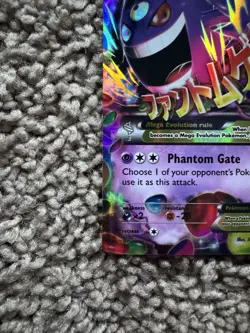 Pokemon TCG M Gengar EX Holo Card 35/119 XY-Phantom Forces LP/NM Condition - Image 5