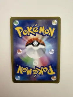 Beedrill V SR SA 069/067 S10P Space Juggler Pokemon Card Japanese Nintendo B0106 - Image 2