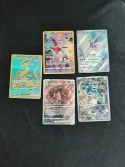 Pokemon Card Lot Of 5 Art Rares And 2 Holos. - Image 1