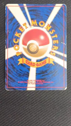 Pokemon Misty's Duel - 1996 City Gym Decks Trainer Card Regular (Japanese) - Image 2