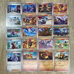 Pokemon Bundle Of Japanese Fire Type Pokemon - No Duplicates (As Shown) - Image 1