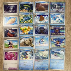 Pokemon Bundle Japanese Water Type Cards - No Duplicates (As Shown) - Image 1