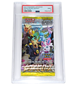 Pokemon Eevee Heroes ~ SEALED BOOSTER PACK ~ PSA 9 Mint ~ Japanese 2021 - Image 1