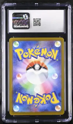 MEGA GENGAR ex Mega Attack Rare Pokemon MEGA Dream ex M2a #230 MA CGC 9 MINT JP - Image 2