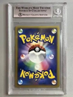 BGS 9 CHIMCHAR HOLO 002/PPP 2007 POKEMON FAN CLUB 2000 EXP POINTS PROMO - Image 2