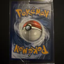 Pokemon Celebrations Premium Gold Pokeball - SWSH146 - Brand New Sealed - Image 4
