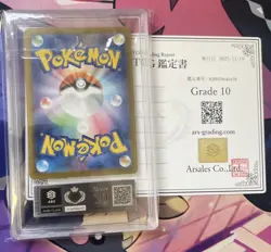 2025 Pokemon Mega Charizard X ex SAR Inferno X Japanese M2 #110 ARS 10 GEM MINT - Image 2