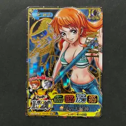 S5603 Nami IC CP3 HOLO Japanese One Piece Berry Match Carddass Card 2011 M14 - Image 1