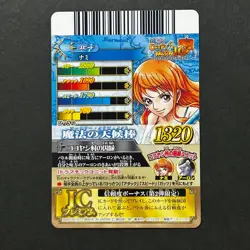 S5603 Nami IC CP3 HOLO Japanese One Piece Berry Match Carddass Card 2011 M14 - Image 2