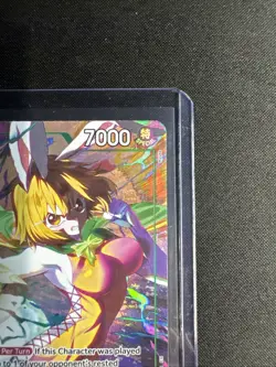 Carrot (Alternate Art) EB03-013 Extra Booster: One Piece Heroines Edition Foil - Image 3