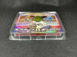 Pokemon Card Game DP Starter Pack Deck Giratina VS Dialga - Image 3