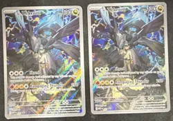 Pokemon N's Zekrom Holo Cards 2x 037 Basic Lightning 2022 English - Image 1