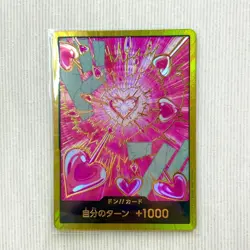 Boa Hancock PRB-02 [Gold Frame] THE BEST vol.2 DON Card Japan Piece One 94 - Image 3