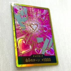 Boa Hancock PRB-02 [Gold Frame] THE BEST vol.2 DON Card Japan Piece One 94 - Image 5