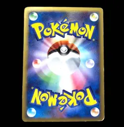 Pikachu M LV.X 043/DPt-P Movie Promo 2009 Pokemon Card Japanese from Japan - Image 2