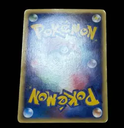 Pikachu M LV.X 043/DPt-P Movie Promo 2009 Pokemon Card Japanese from Japan - Image 4