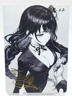 Dimensional Roaming - Anime Waifu TSR Card - Raiden Shogun - NUMBERED 001/380 - Image 1