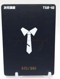 Dimensional Roaming - Anime Waifu TSR Card - Raiden Shogun - NUMBERED 001/380 - Image 2