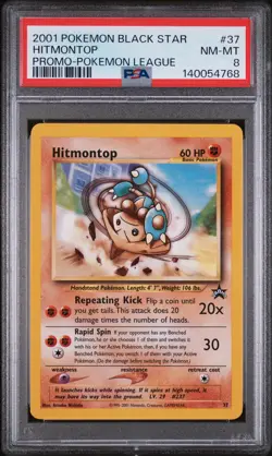 2001 POKEMON PROMO BLACK STAR POKEMON LEAGUE #37 HITMONTOP PSA 8 - Image 1