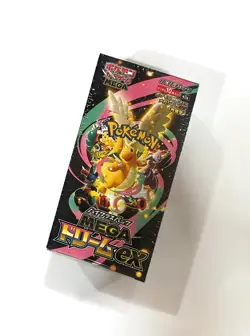 Pokemon Mega Dream ex Booster Box Japanese Mega M2A High Class Sealed - Image 1