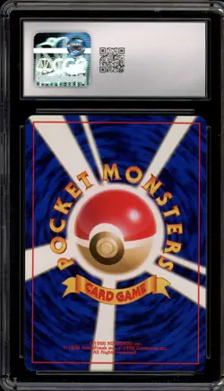 Pokemon Mew Fossil Japanese Holo Rare #151 CGC 10 Gem Mint - Image 2