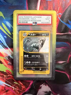 Pokemon Houndoom Holo Rare PSA 9 Mysterious Mountains 070/088 Japanese 2002 - Image 2