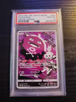 PSA 10 2019 Pokemon TCG Dream League Koffing 056/049 Full Art Rare Japenese - Image 1
