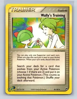 WALLY'S TRAINING 89/100 UC SANDSTORM POKEMON LP - Image 1