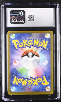 MEGA LUCARIO ex Mega Attack Rare Pokemon MEGA Dream ex M2a #228 MA CGC 9 MINT JP - Image 2